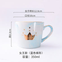 Load image into Gallery viewer, Marble Ceramic Mug
