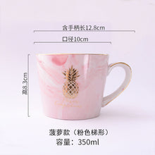 Load image into Gallery viewer, Marble Ceramic Mug